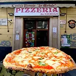 La Dimora Di Patty