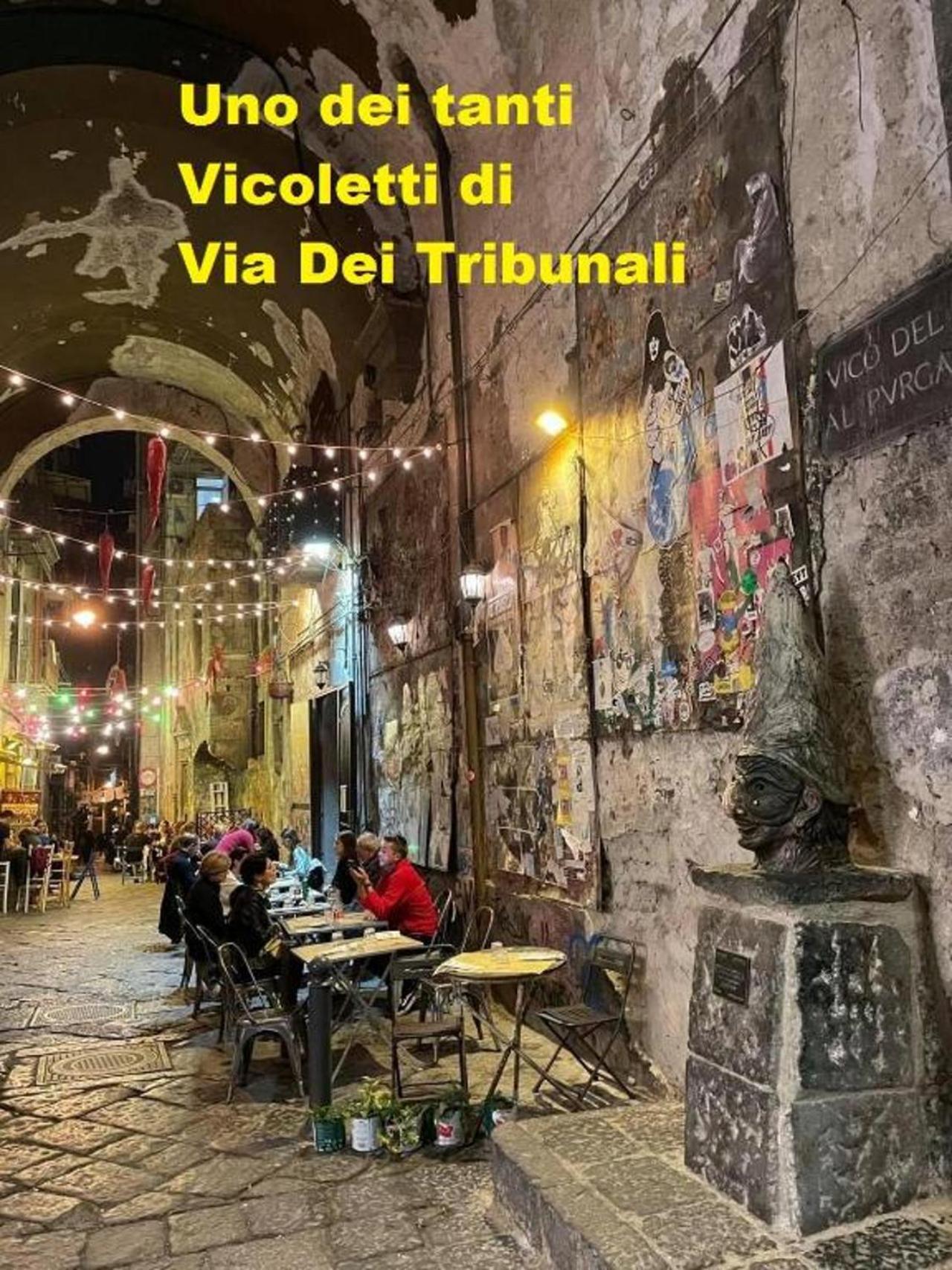 La Dimora Di Patty * Napoli