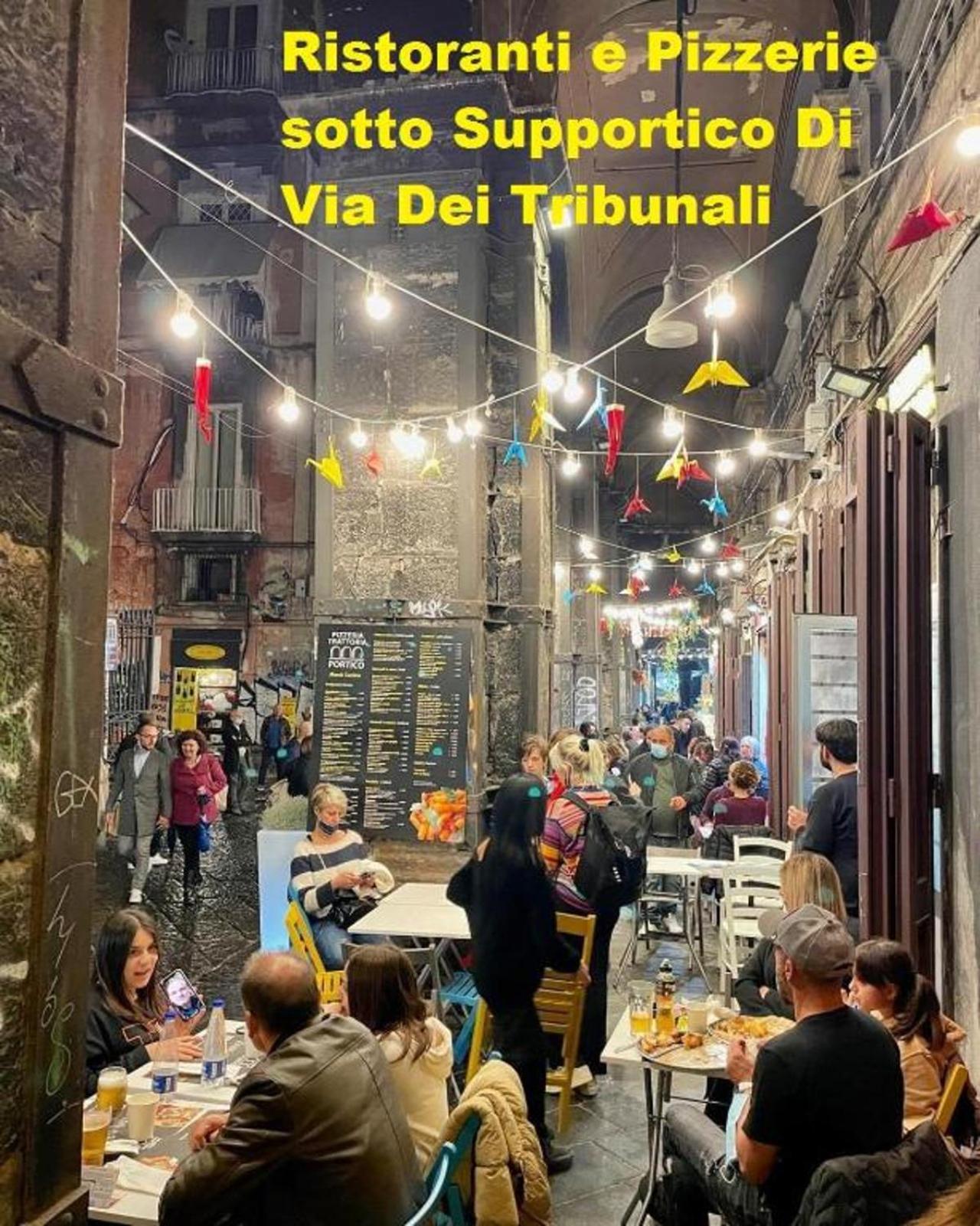 Appartamento La Dimora Di Patty Napoli